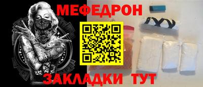 ешки Усть-Илимск