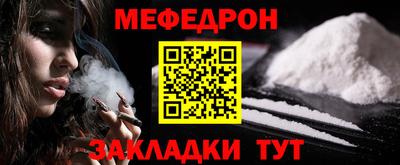 твердый Усть-Джегута