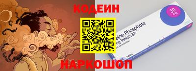 ешки Усть-Илимск