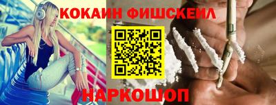 ешки Усть-Илимск