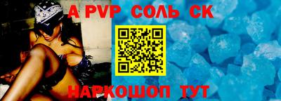 твердый Усть-Джегута