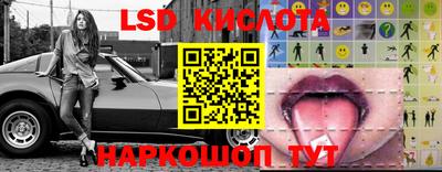 твердый Усть-Джегута