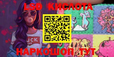 ешки Усть-Илимск