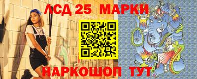 ешки Усть-Илимск