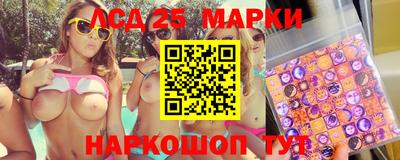ешки Усть-Илимск