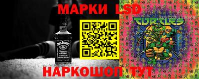 твердый Усть-Джегута