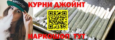 ешки Усть-Илимск