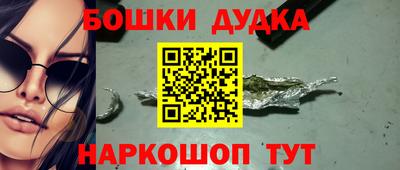 ешки Усть-Илимск