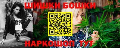 альфа пвп Уссурийск