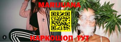 альфа пвп Уссурийск