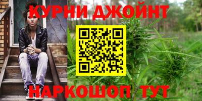 альфа пвп Уссурийск
