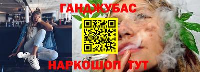 твердый Усть-Джегута