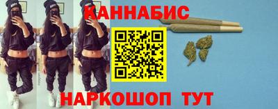 ешки Усть-Илимск