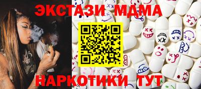 твердый Усть-Джегута