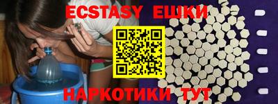твердый Усть-Джегута