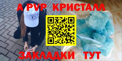 ешки Усть-Илимск