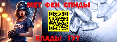 ешки Усть-Илимск