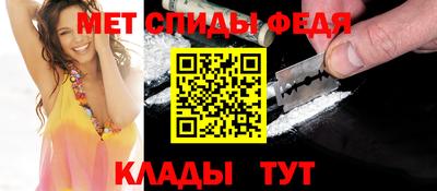 ешки Усть-Илимск
