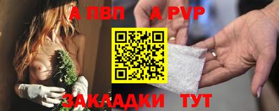 твердый Усть-Джегута