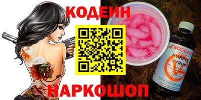 ешки Усть-Илимск