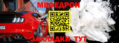 твердый Усть-Джегута