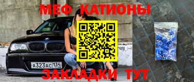ешки Усть-Илимск