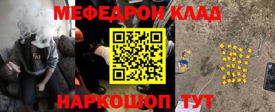 твердый Усть-Джегута