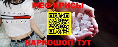 ешки Усть-Илимск