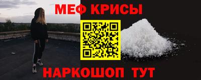 твердый Усть-Джегута