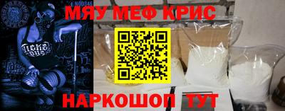 твердый Усть-Джегута