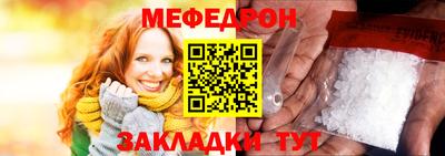 ешки Усть-Илимск