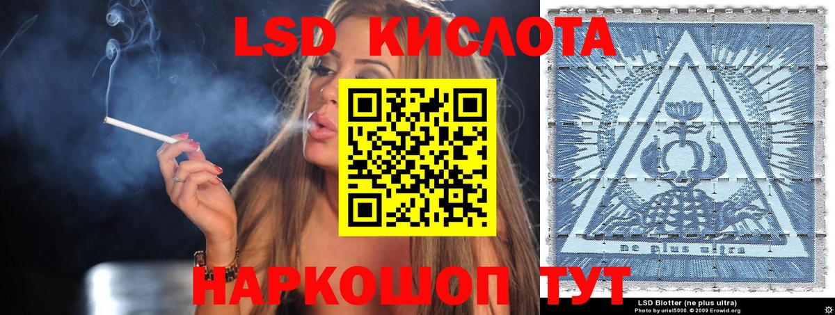 Марки N-bome 1,8мг  Вход с VPN  Марки N-bome 1,8мг  Новоуральск 